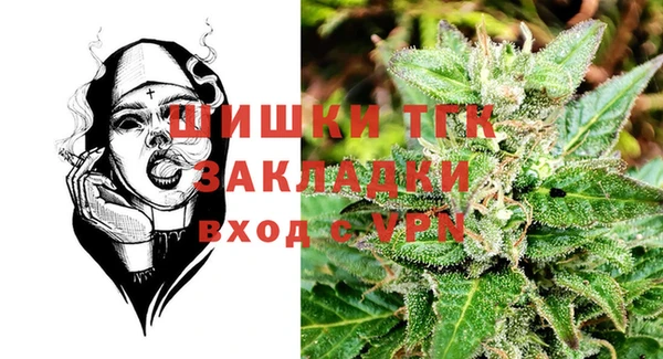 ALPHA-PVP Остров