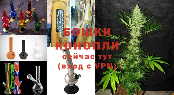 ALPHA-PVP Остров