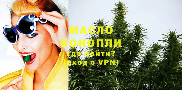 ALPHA-PVP Остров