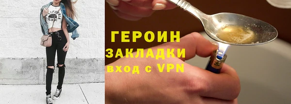 ALPHA-PVP Остров