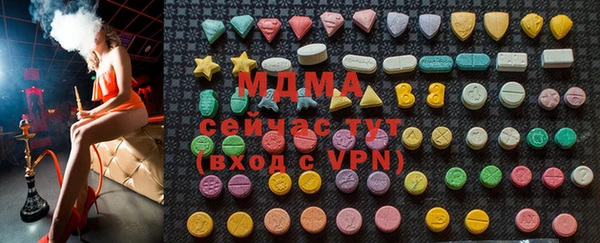 марки nbome Осташков
