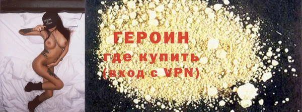ALPHA-PVP Остров