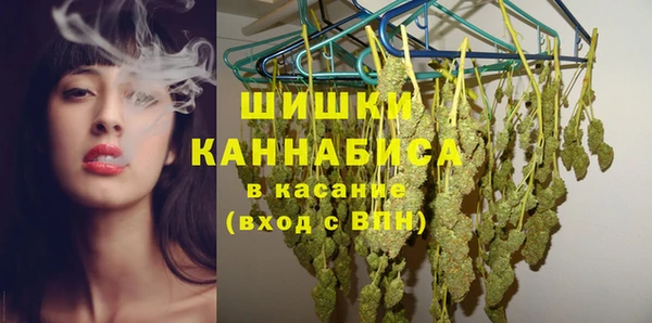 ALPHA-PVP Остров