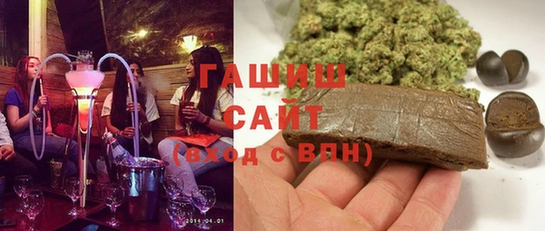 СК Осинники