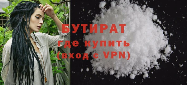 СК Осинники