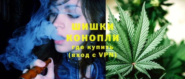 марки nbome Осташков