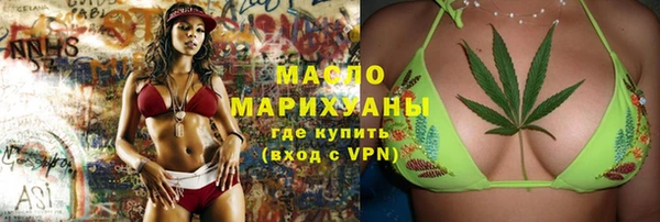 ALPHA-PVP Остров