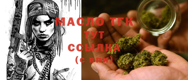 ALPHA-PVP Остров