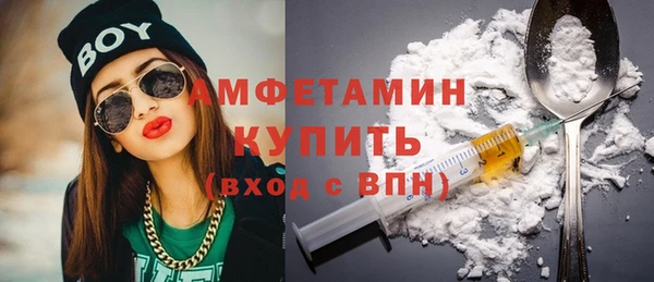 ALPHA-PVP Остров