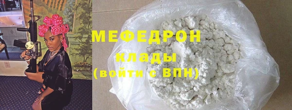 ALPHA-PVP Остров