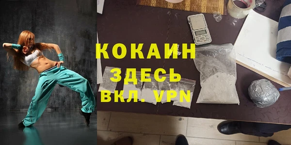 ALPHA-PVP Остров