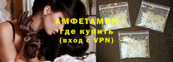 марки nbome Осташков