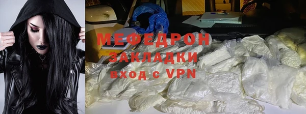 ALPHA-PVP Остров
