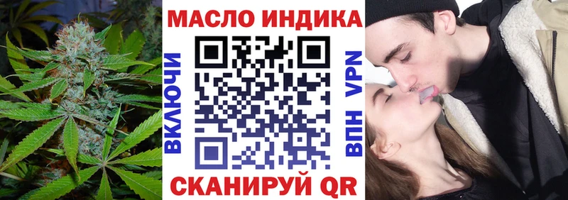 kraken ССЫЛКА  Эртиль  Дистиллят ТГК жижа 