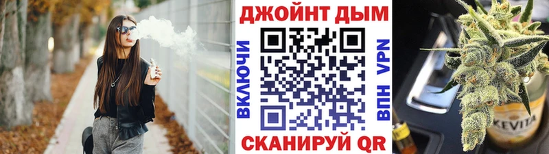 нарко площадка как зайти  как найти наркотики  Эртиль  Бошки Шишки семена 